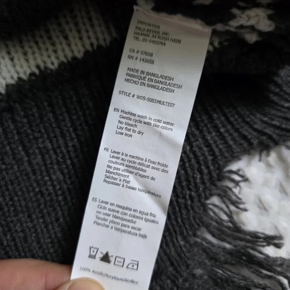 SOLD-Distressed Star Sweater - Picture 12 of 14